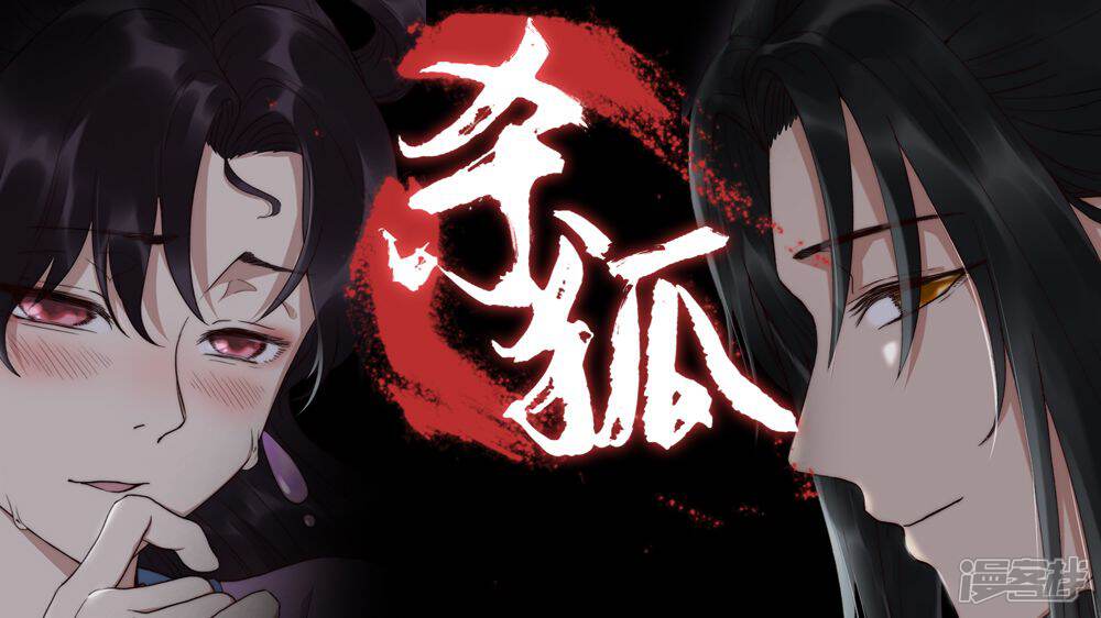 ����ʦ����֮ɱ����ԭ������������Ʒ��