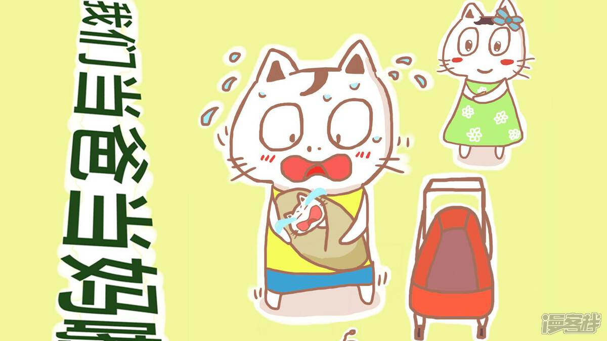 ���ǵ��ֵ�����