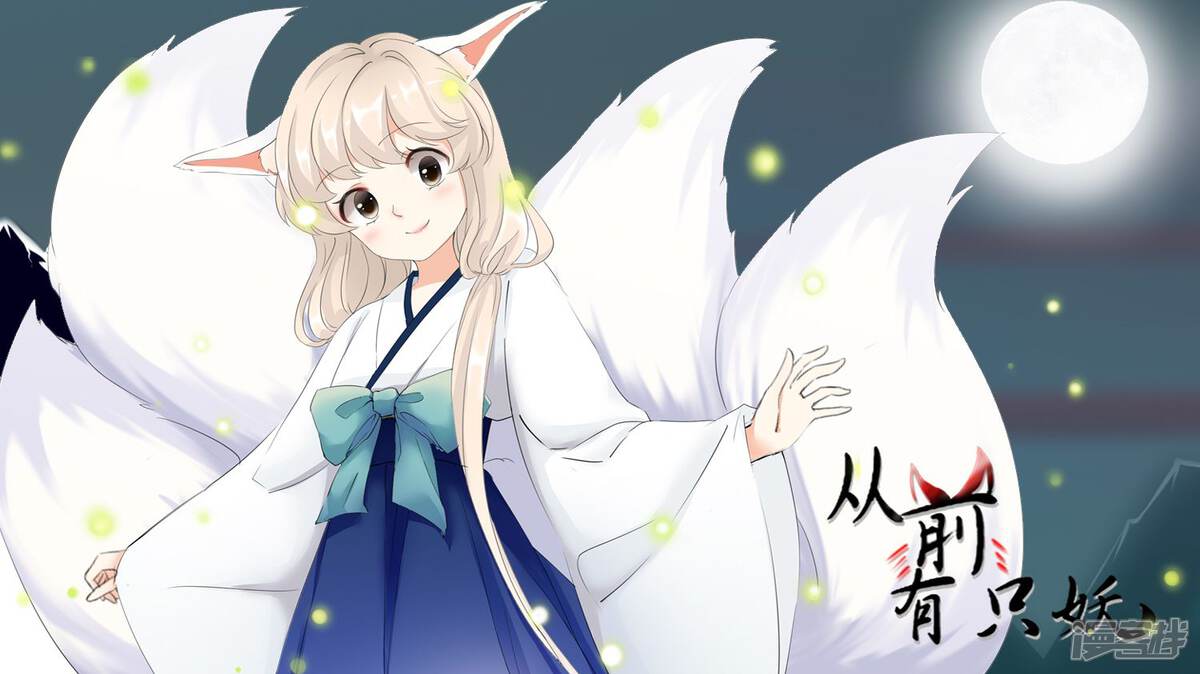 ��ǰ��ֻ��