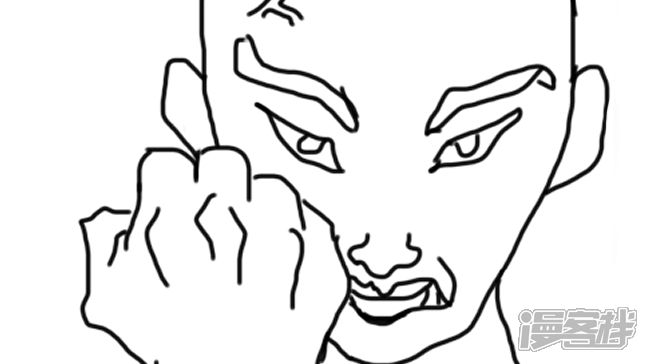 ���򣬾�����ȭͷ˵��