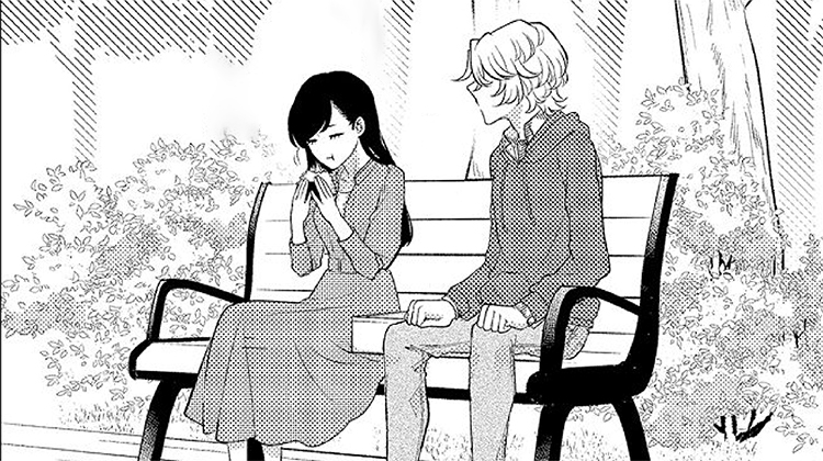 ӣ���µ�����