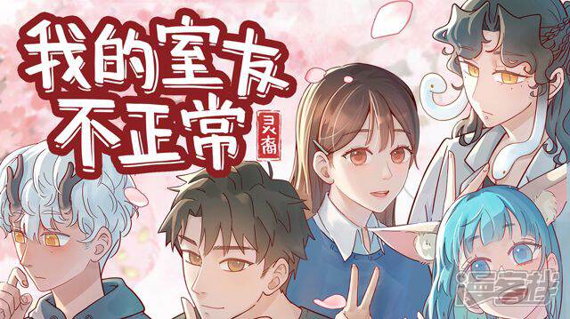 �����ҵ����Ѳ�����