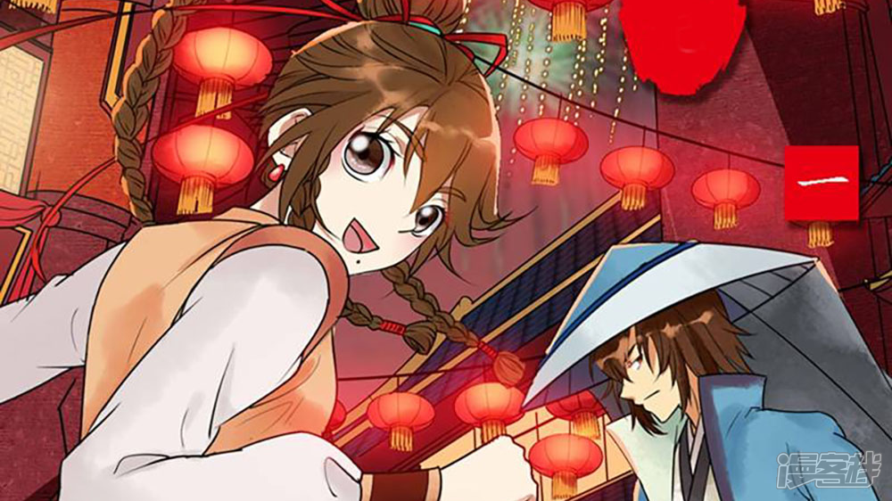 ��Ƥ����׷����