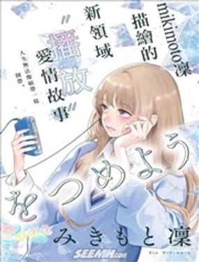 ӯϻ