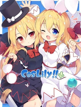 (C102)CosLily!!+