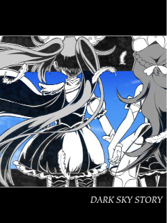 光之美少女DARKSKYSTORY