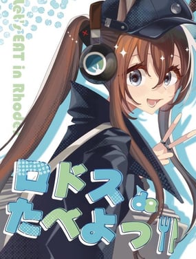 (C105)_uϳԺ昷