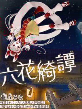 ̷