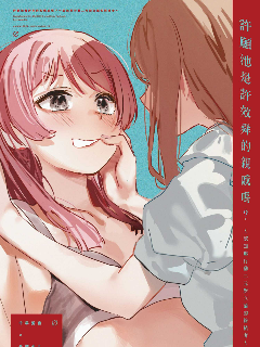 SԸSЧ˴H݆J֪cЄӶԪՓĽKY(ji)