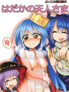 ]·