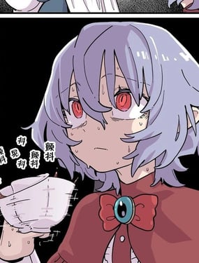 o(w)`