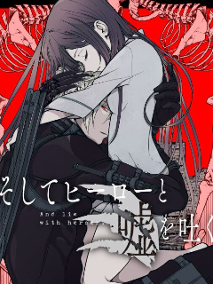 ǣcӢ۾e