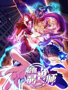 (qing)F
