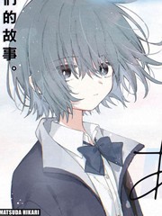 朝霞之歌 余音不绝