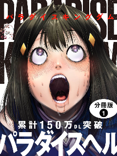 (gu)(l)@