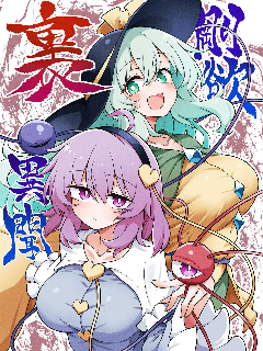 ﮐ