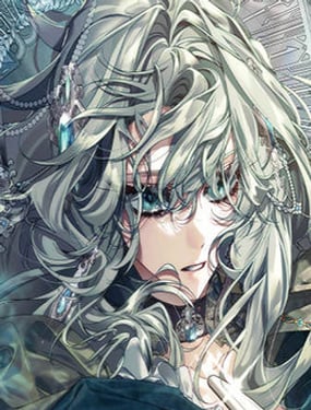 Uʺ
