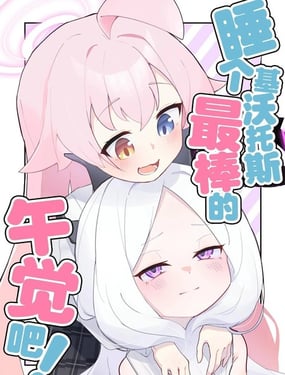 (C105) ˯(g)י˹X!
