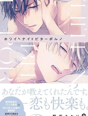 Tʿ