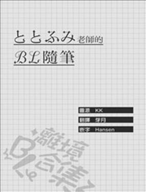 BLSPϼ