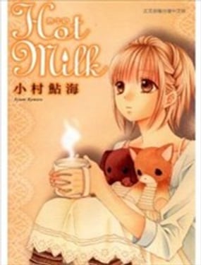 Hot Milkţ