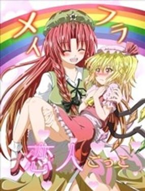 ʺMِ(i)Α