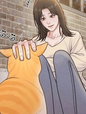 УӶ