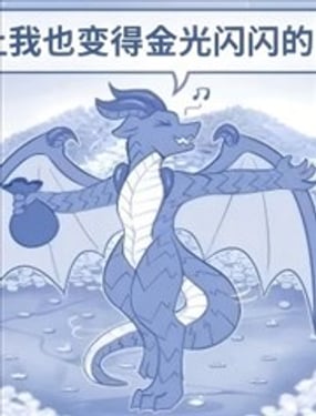 gС (ðU)