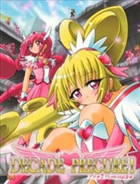 DECADE PRECURE!