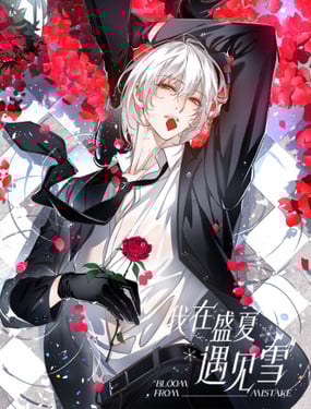 ʢҊ(jin)ѩ