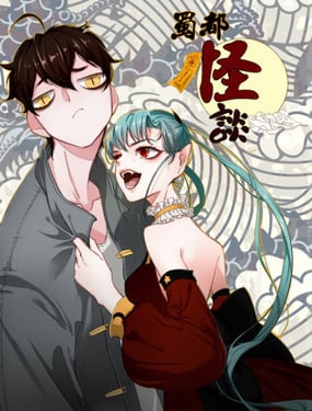 񶼹Մ