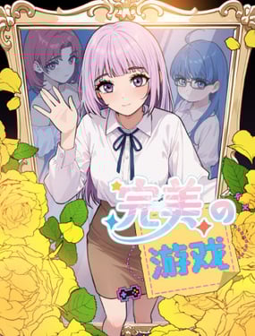 Α