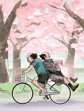 时停大叔