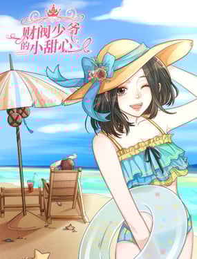 ƷүС