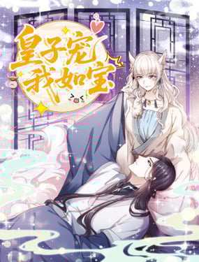 ӌ猚