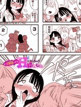 Ŭɬɬ÷