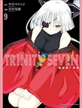 TRINITY SEVENħ7ʹ