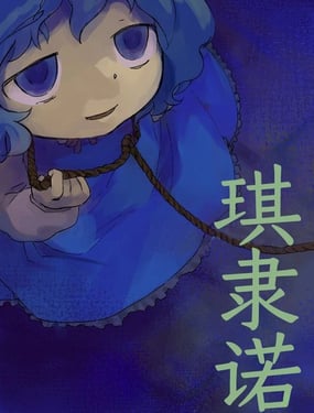 `Z