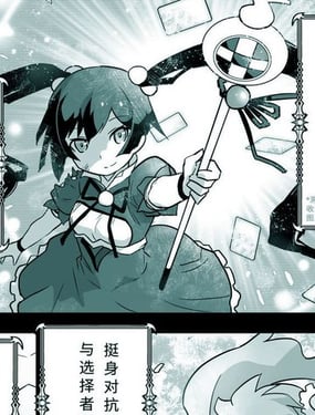 WIXOSSԴ