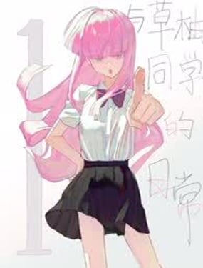 ͬѧճ