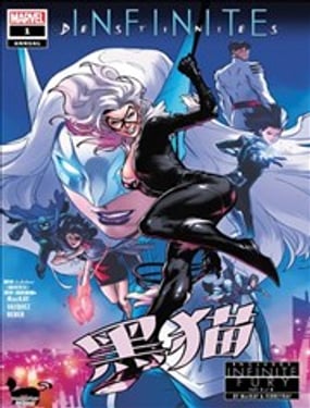 黑猫年刊V2