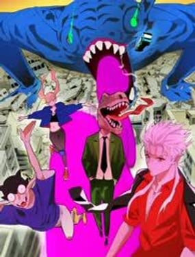 我当异种的日子