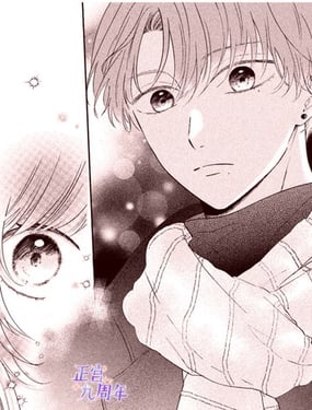 暮色时分的灰姑娘