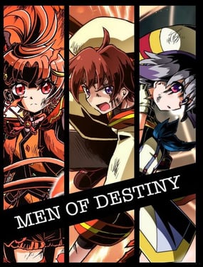 光之美少女 MEN OF DESTINY