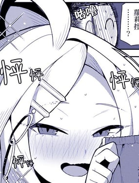 感情稍微沉重的日奈