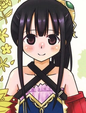 LET’S GROW TOGETHER！