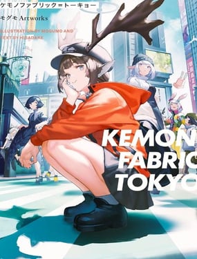 KEMONO FABRIC TOKYO  Artworks