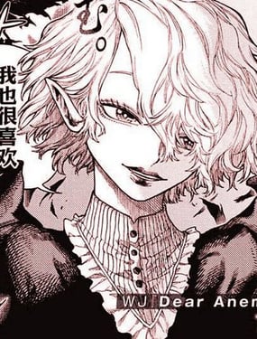 写作天使读作恶魔，反之亦然