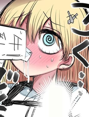 骑士日记胡言乱语