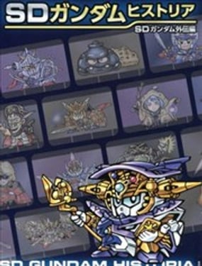 SD GUNDAM HISTORIA